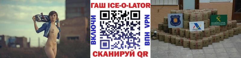 Что такое Камышин Конопля Кокаин A PVP Меф Гашиш
