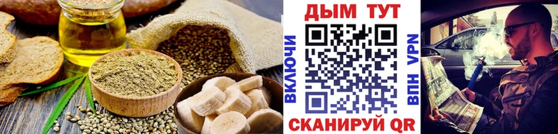 omg вход  Камышин  Canna-Cookies марихуана 