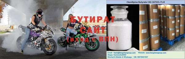 мдпв Горняк