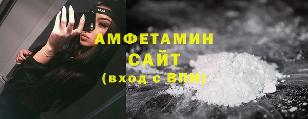 мдпв Горняк