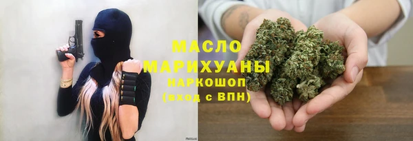 альфа пвп Горнозаводск