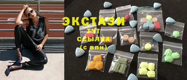мдпв Горняк