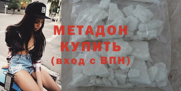 мдпв Горняк