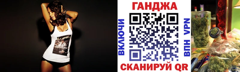 Бошки Шишки MAZAR  Камышин 